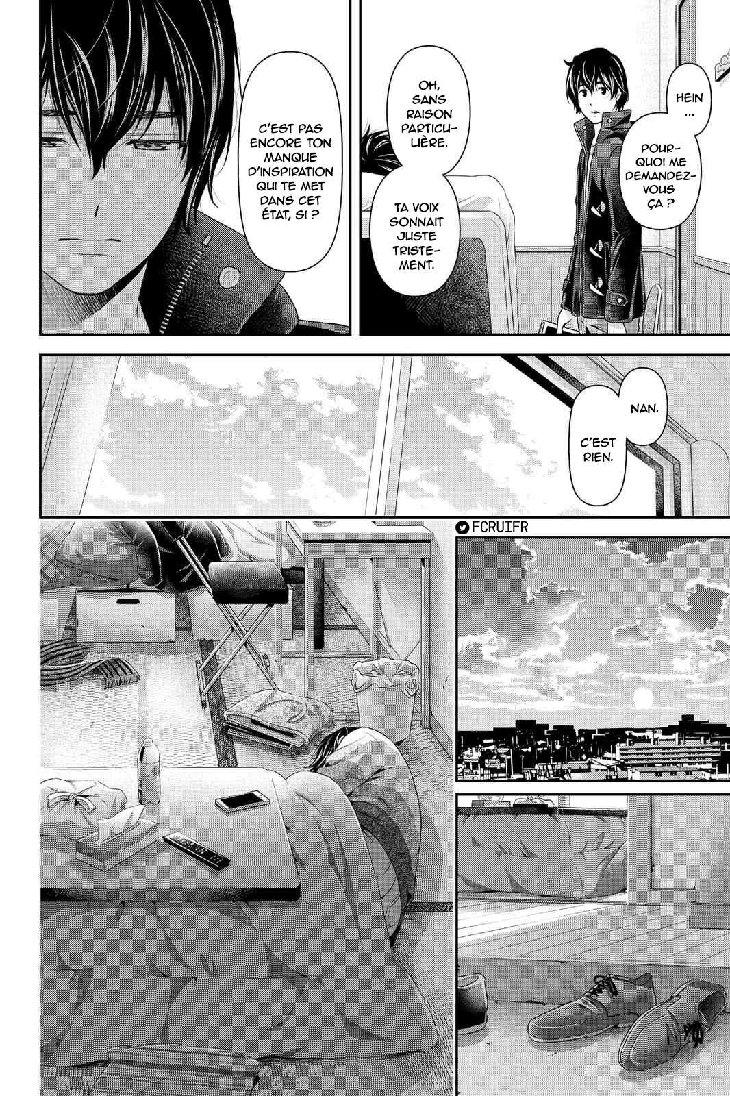  Love × Dilemma - Chapitre 217 - 4