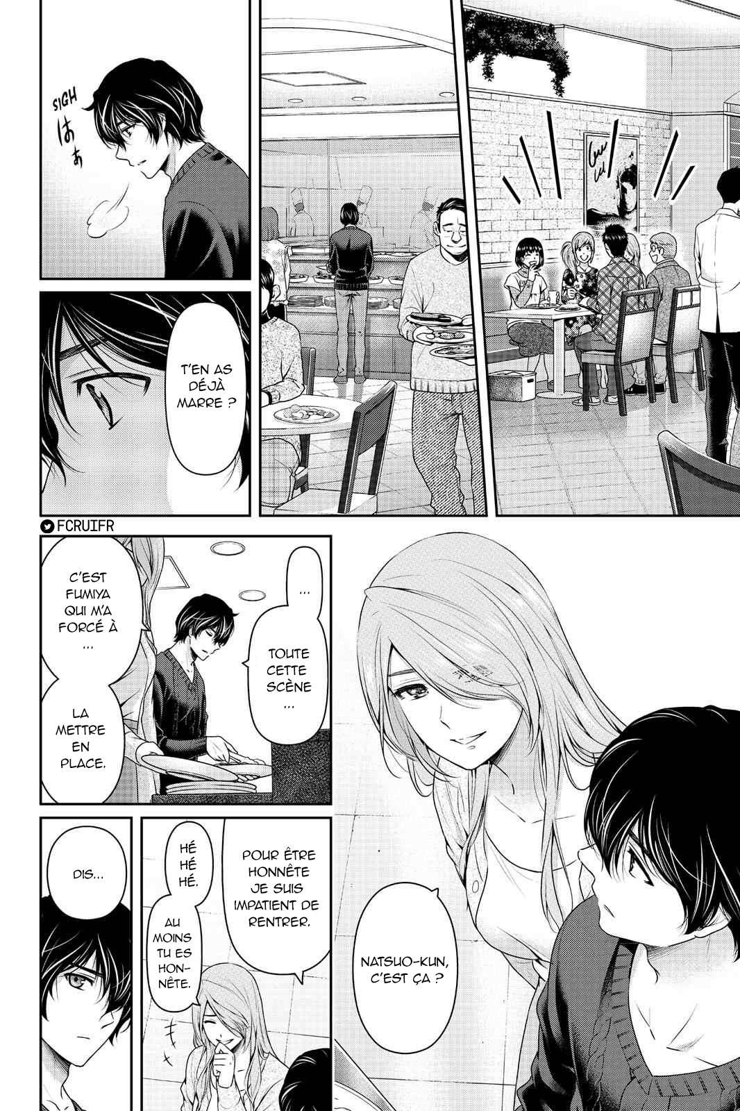  Love × Dilemma - Chapitre 218 - 12