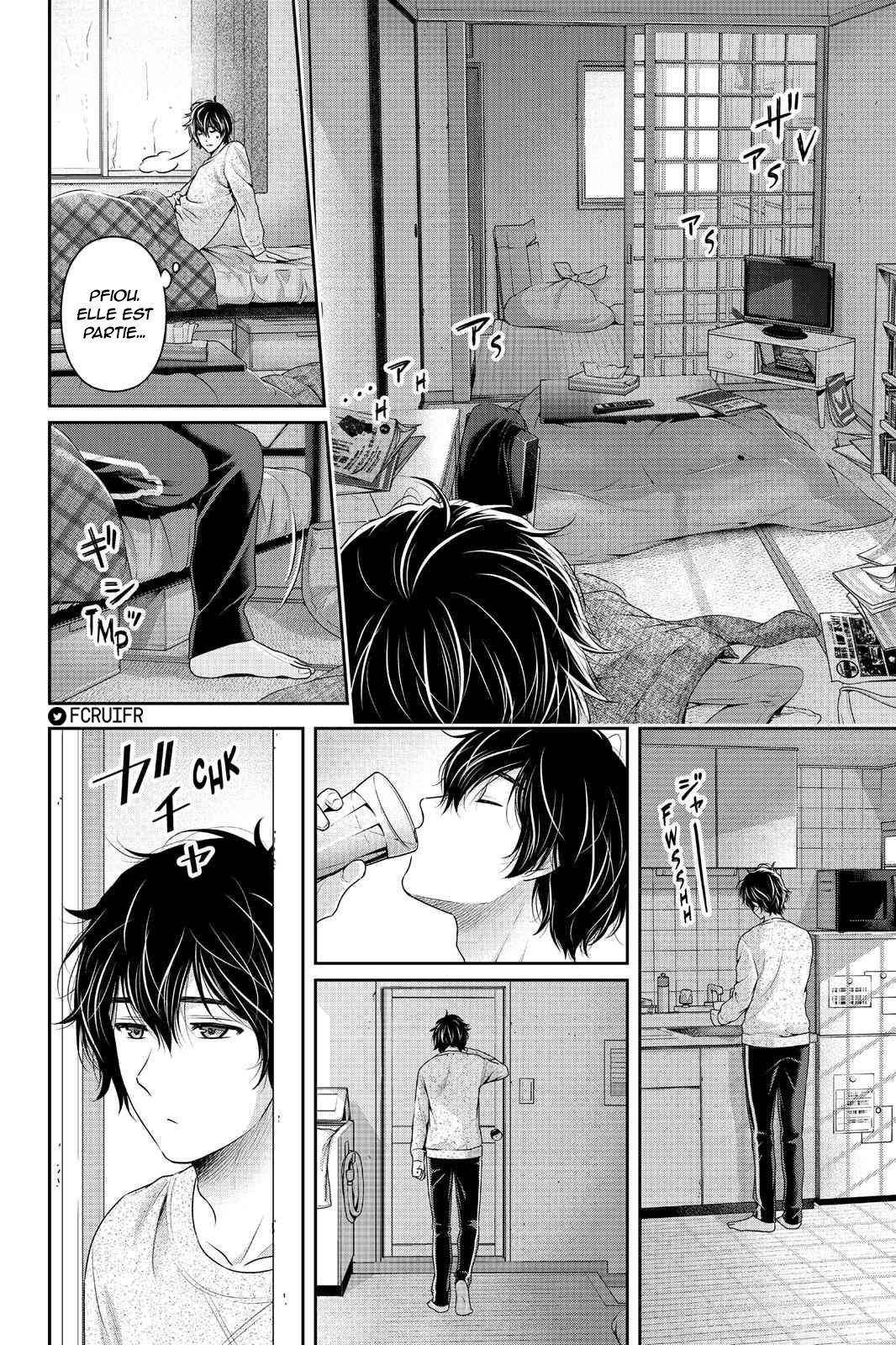  Love × Dilemma - Chapitre 219 - 10