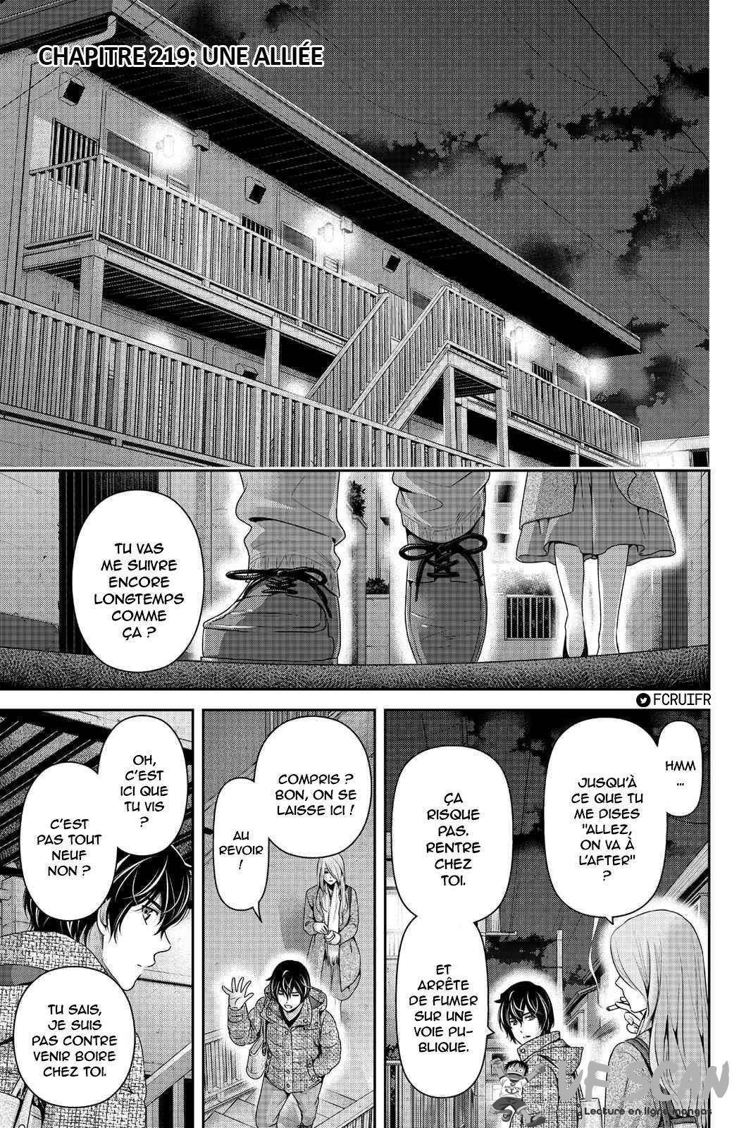  Love × Dilemma - Chapitre 219 - 1