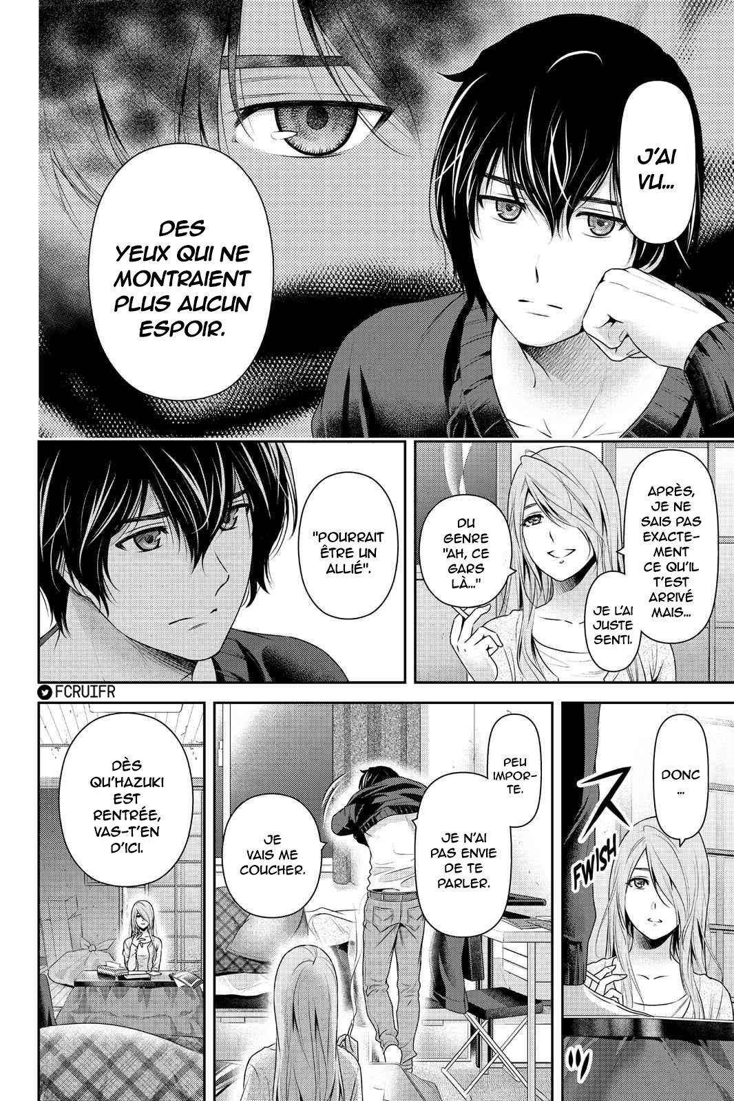  Love × Dilemma - Chapitre 219 - 8