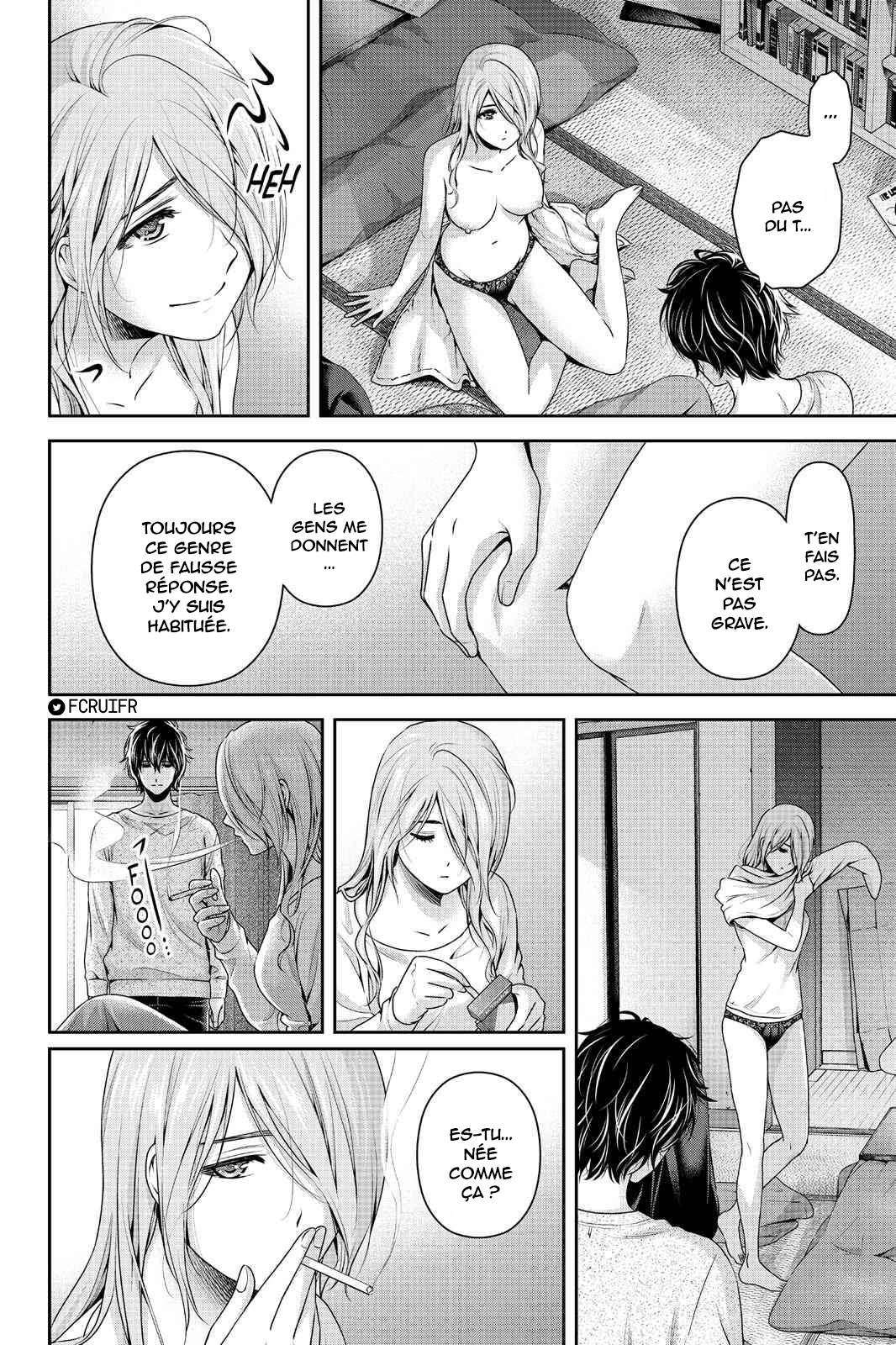  Love × Dilemma - Chapitre 220 - 2