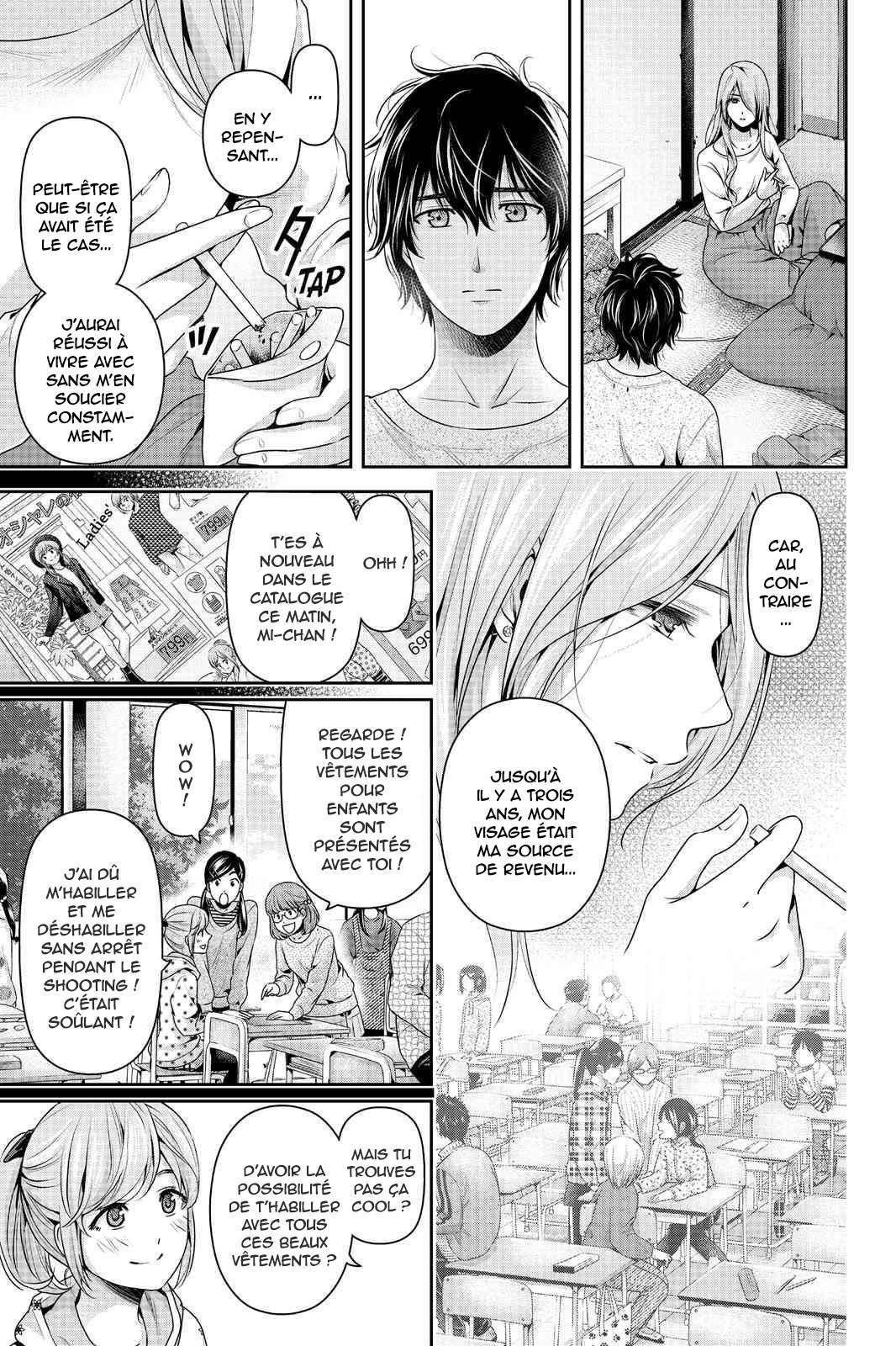  Love × Dilemma - Chapitre 220 - 3