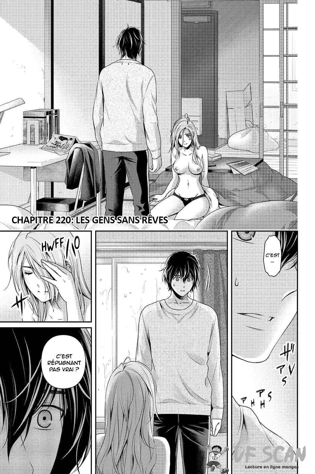  Love × Dilemma - Chapitre 220 - 1