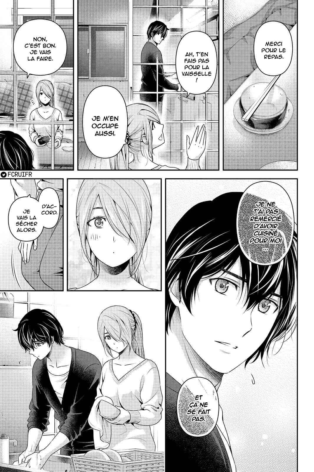  Love × Dilemma - Chapitre 220 - 15