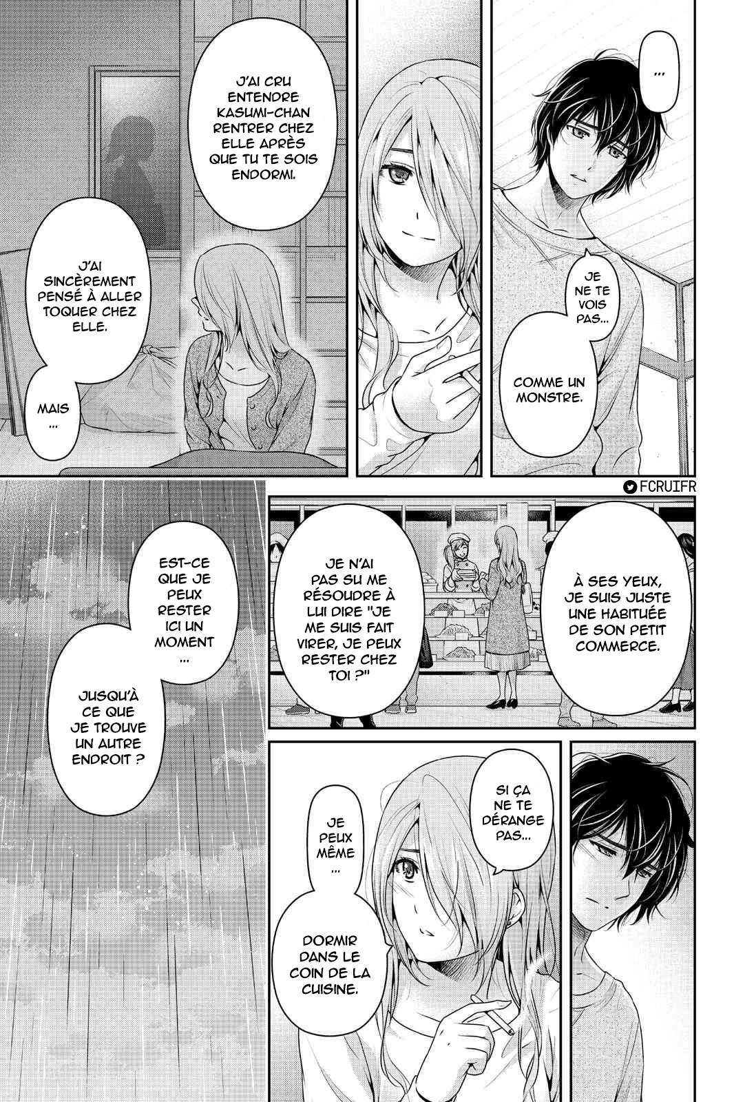  Love × Dilemma - Chapitre 220 - 9