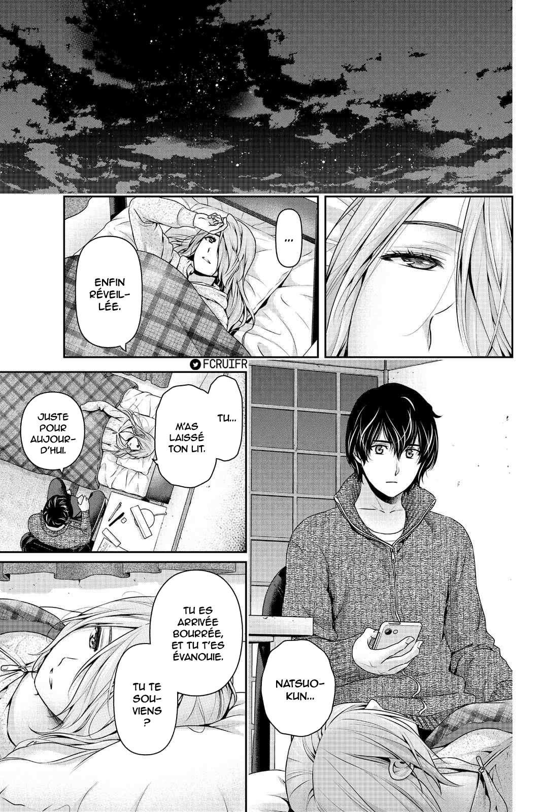  Love × Dilemma - Chapitre 222 - 17