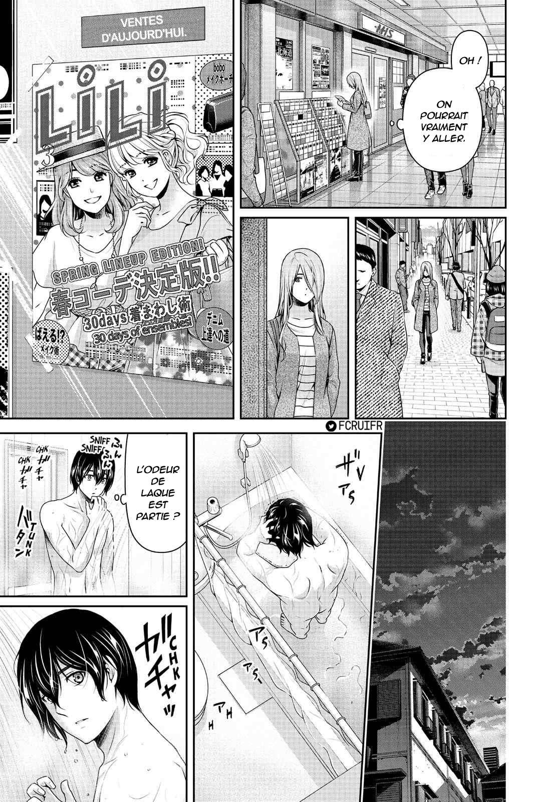  Love × Dilemma - Chapitre 222 - 11