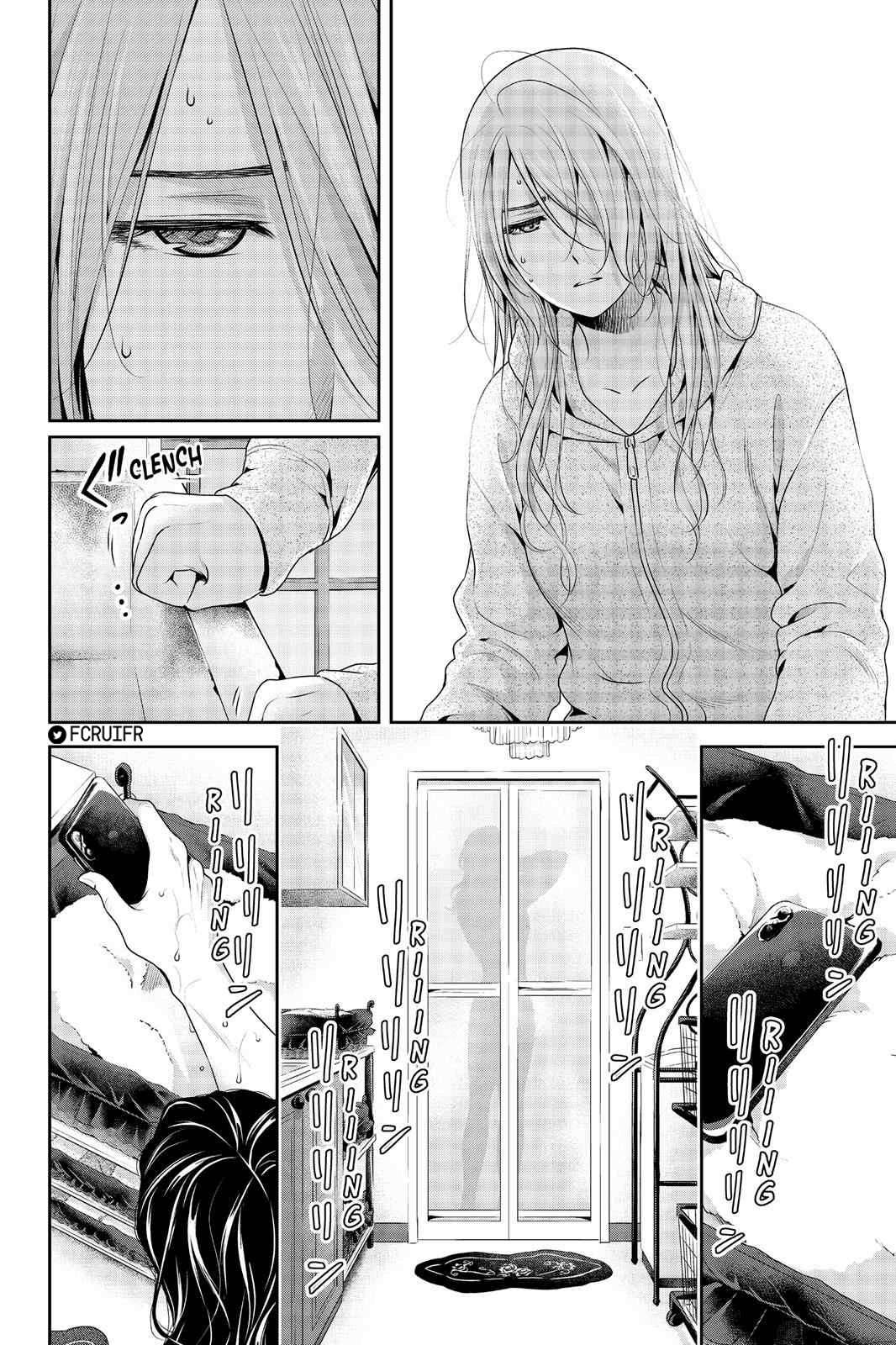  Love × Dilemma - Chapitre 223 - 8