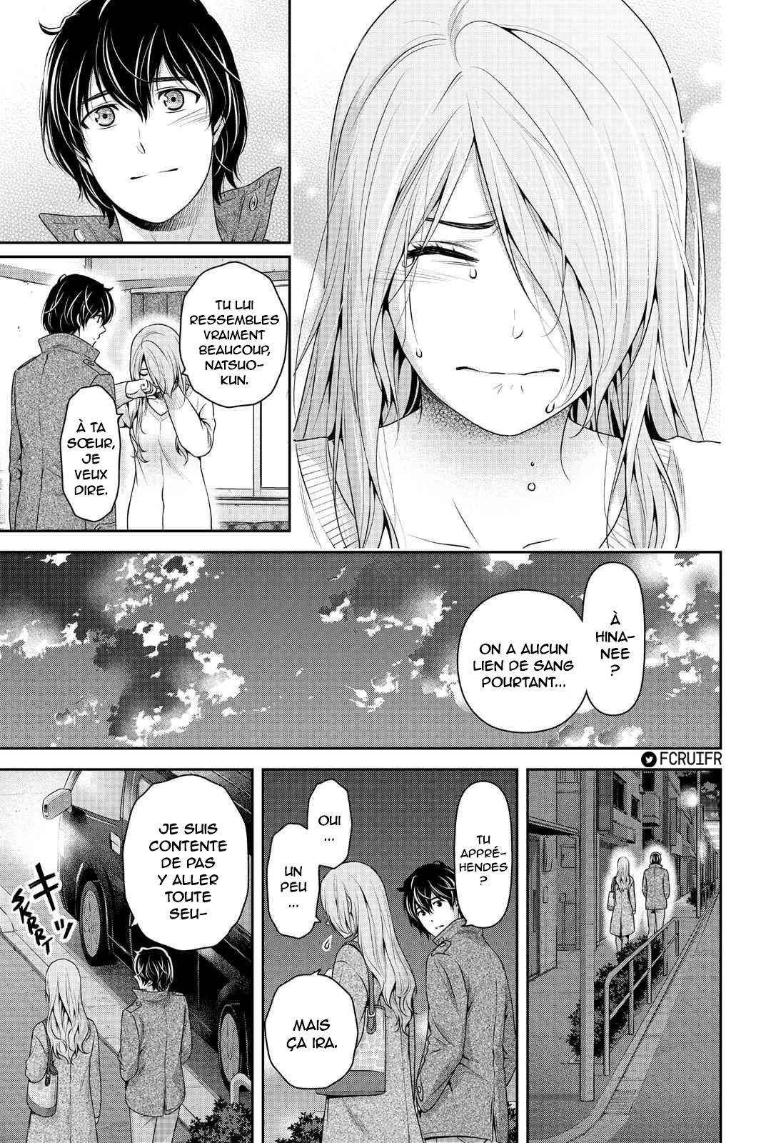  Love × Dilemma - Chapitre 224 - 17