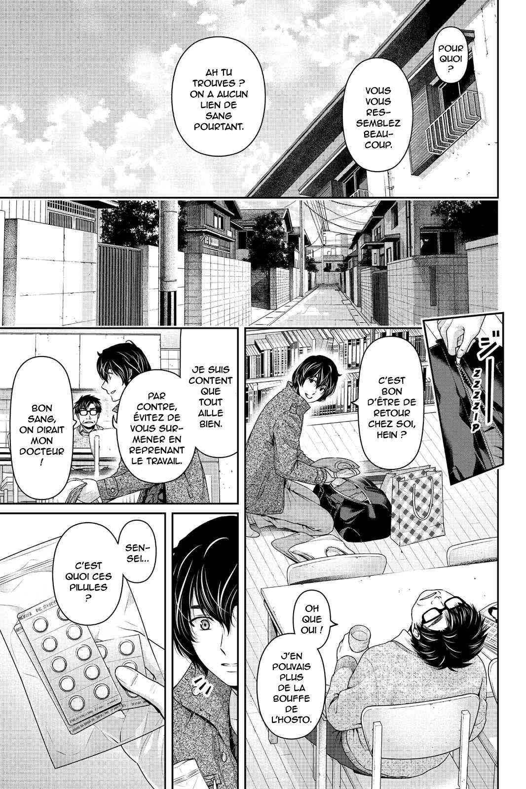  Love × Dilemma - Chapitre 224 - 9