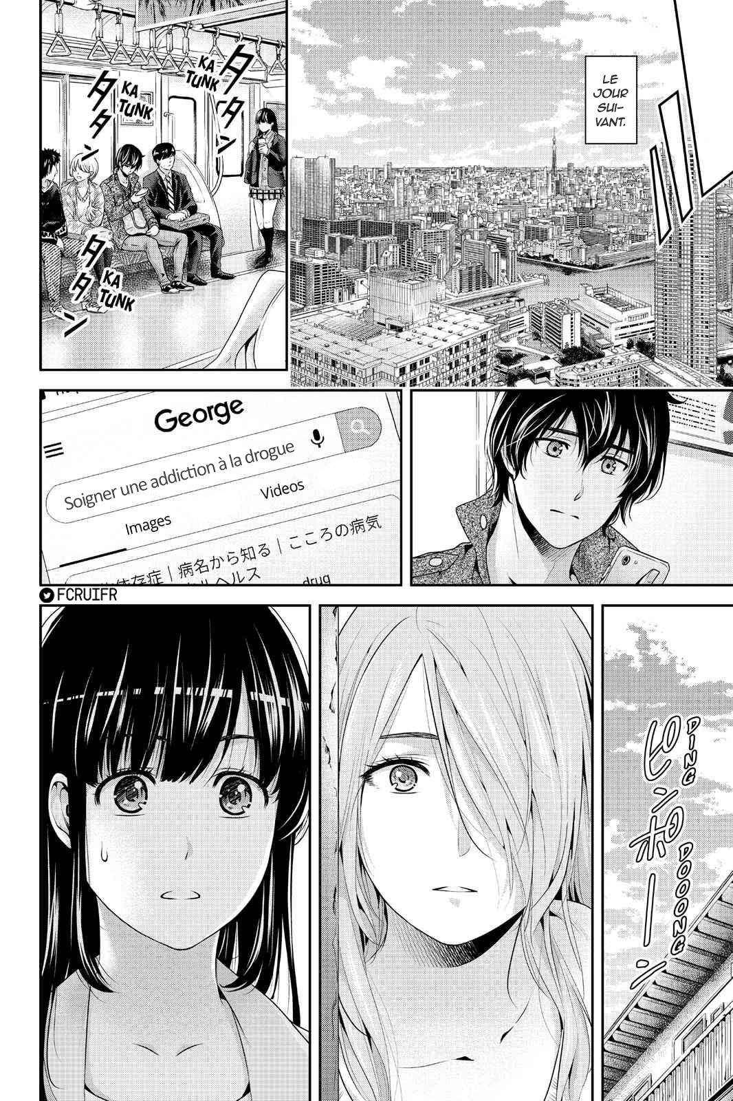  Love × Dilemma - Chapitre 224 - 6