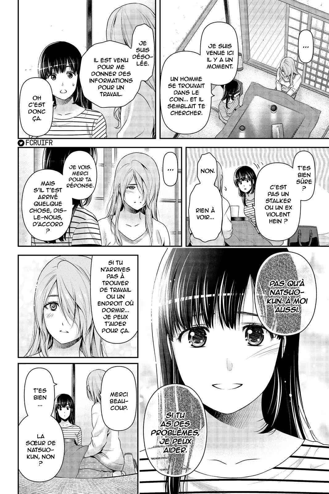  Love × Dilemma - Chapitre 224 - 8