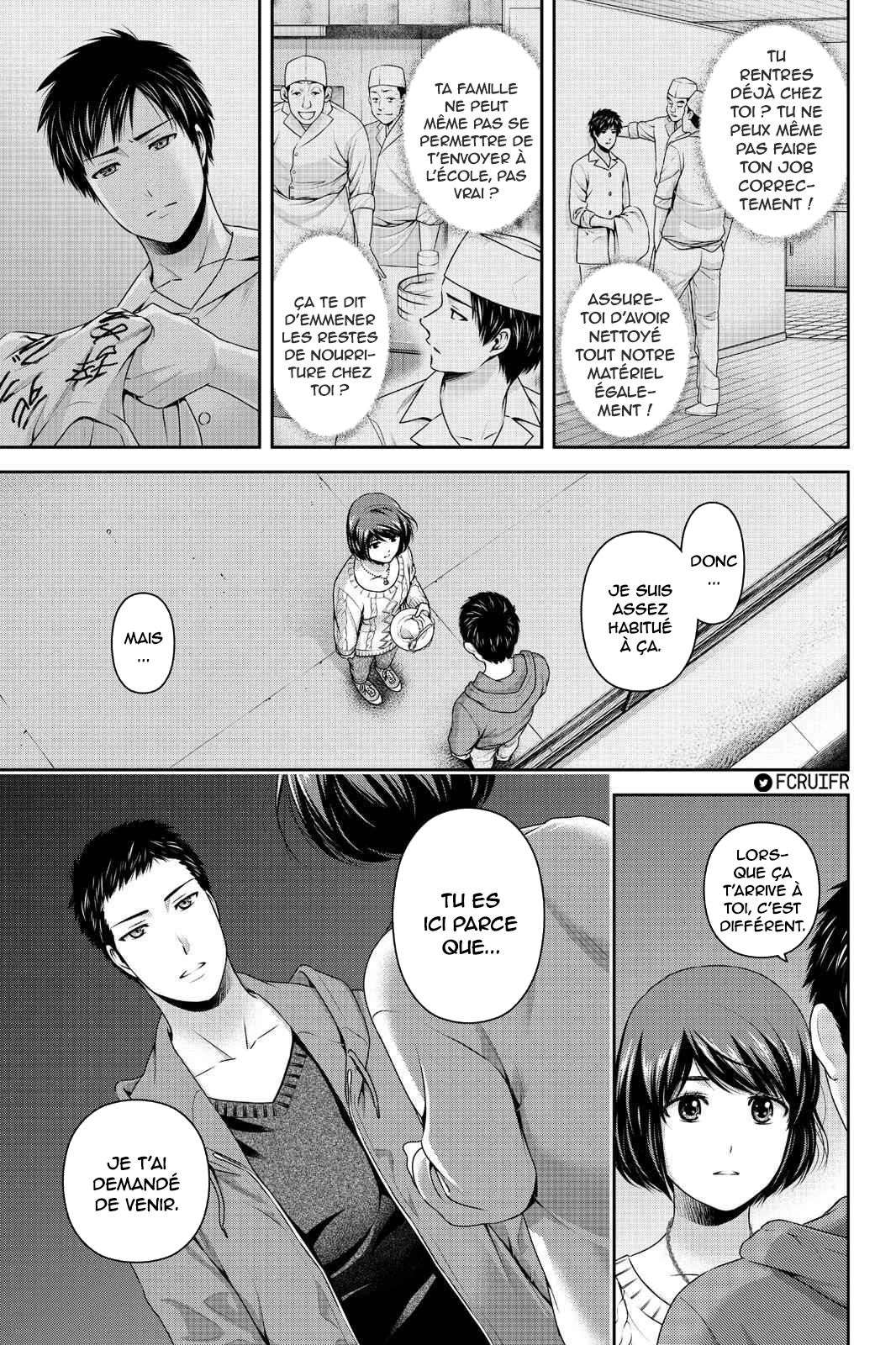  Love × Dilemma - Chapitre 229 - 11