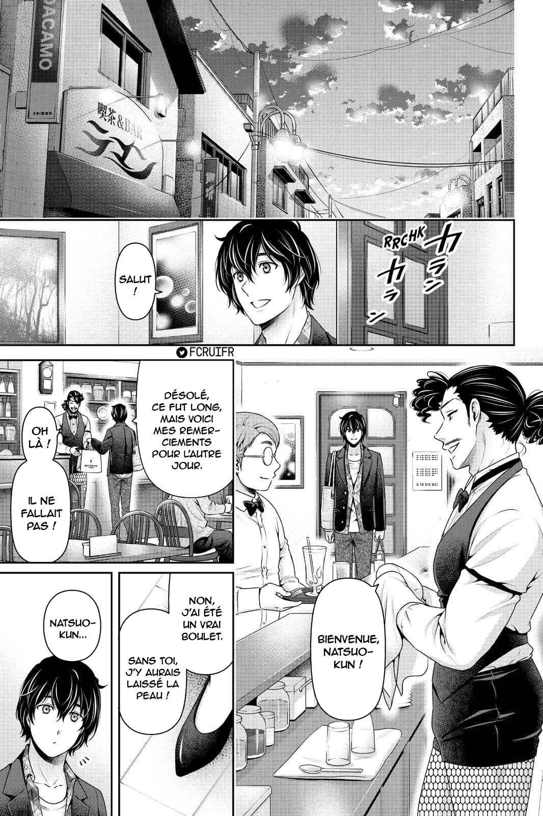  Love × Dilemma - Chapitre 230 - 11