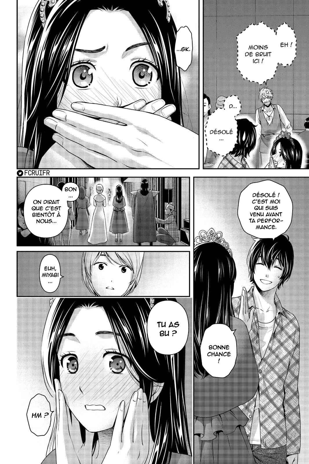  Love × Dilemma - Chapitre 230 - 10