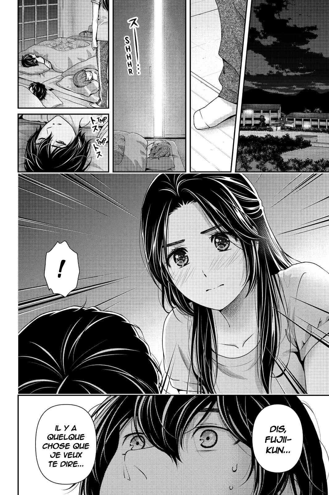  Love × Dilemma - Chapitre 233 - 18