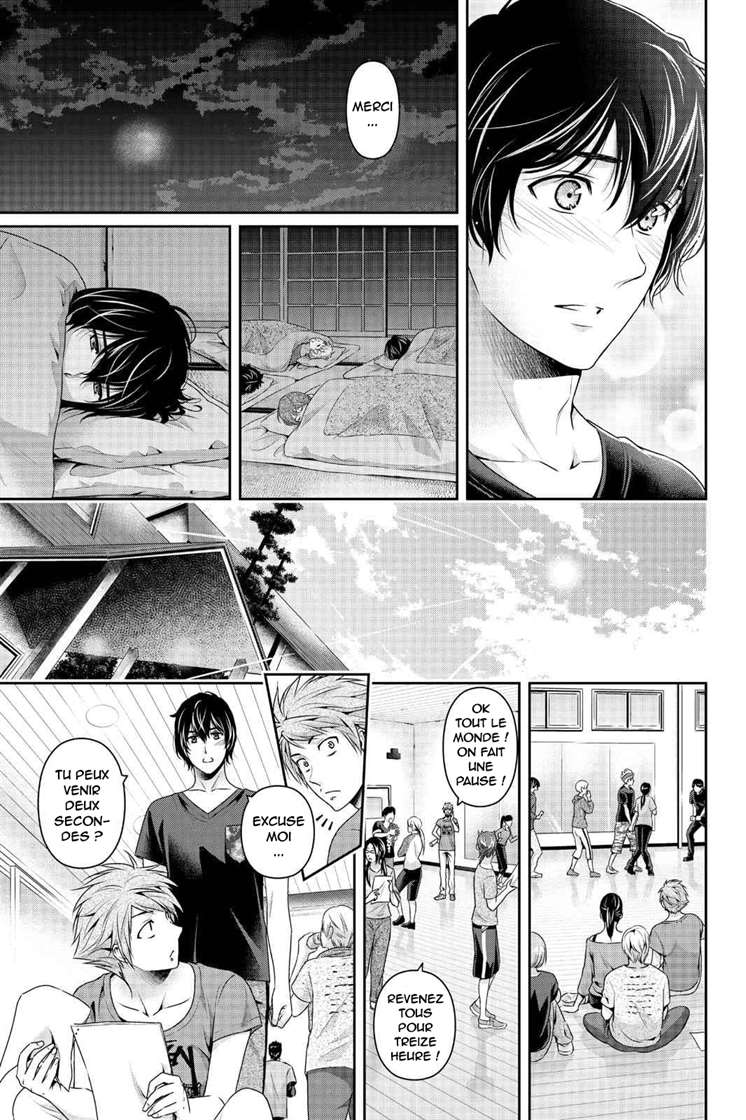  Love × Dilemma - Chapitre 235 - 5