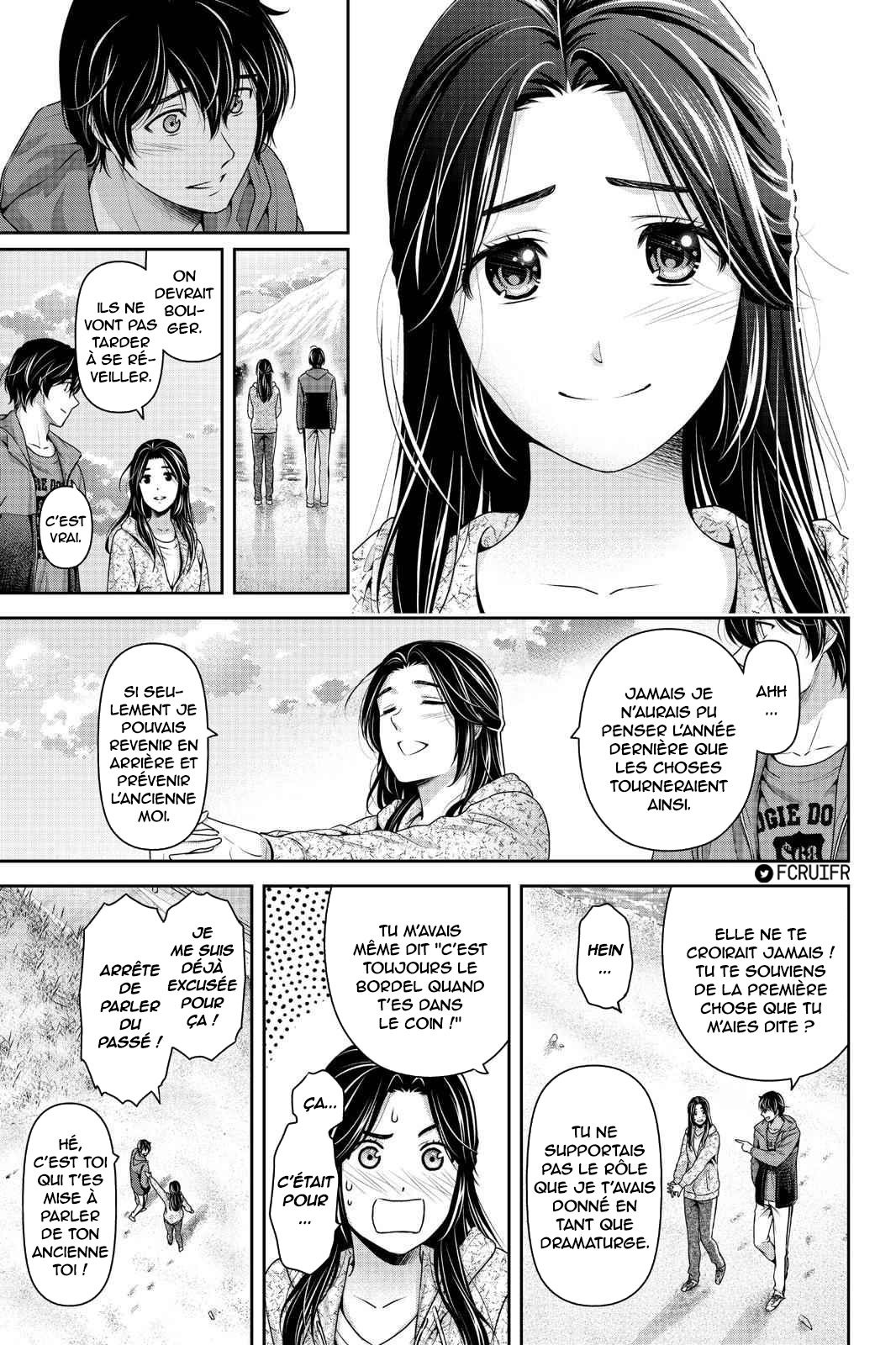  Love × Dilemma - Chapitre 236 - 16