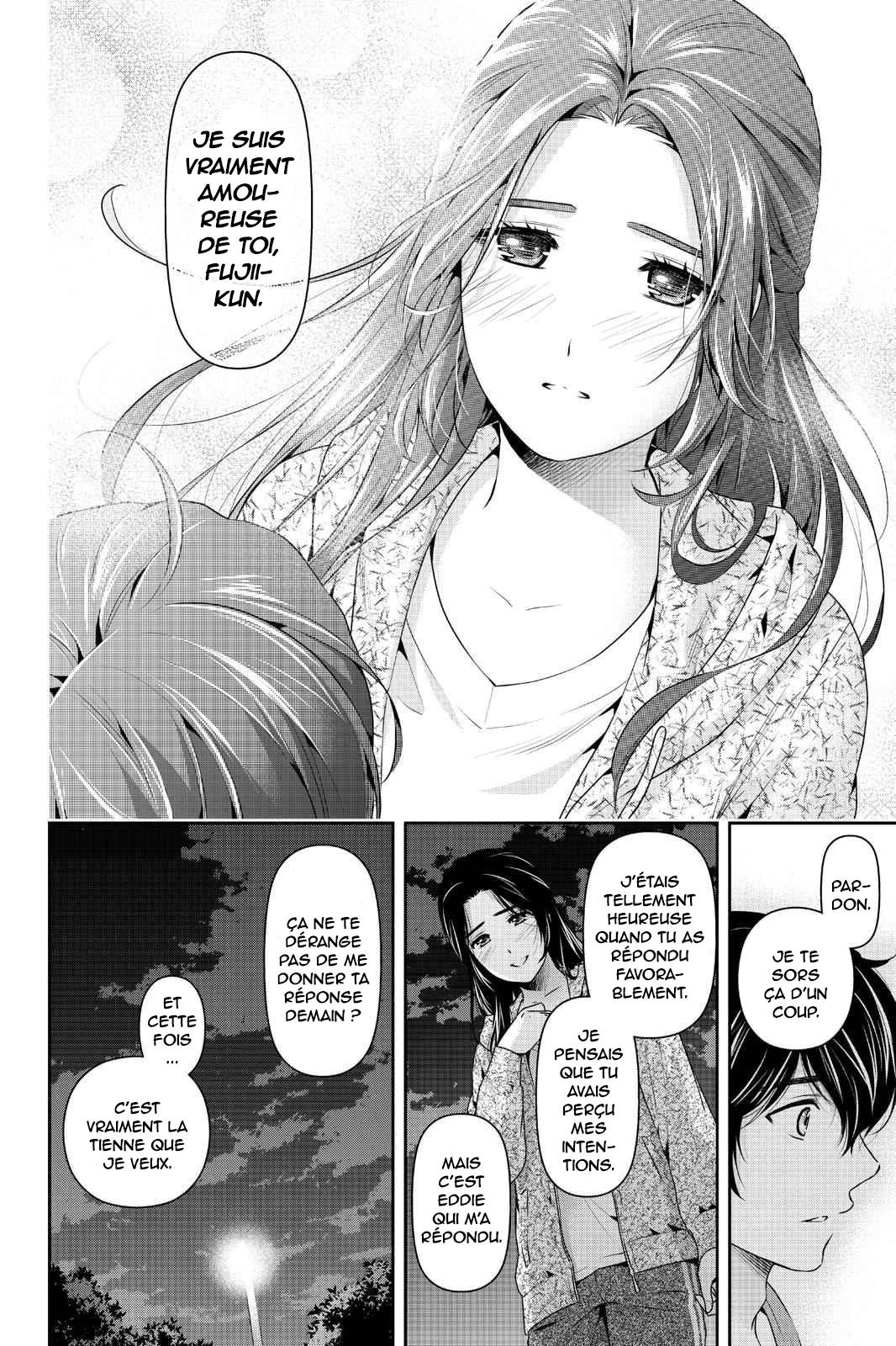  Love × Dilemma - Chapitre 236 - 9