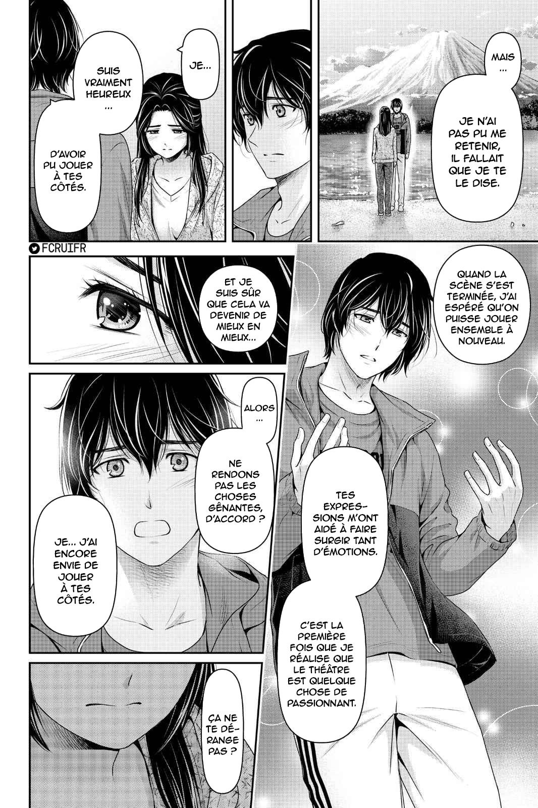  Love × Dilemma - Chapitre 236 - 15