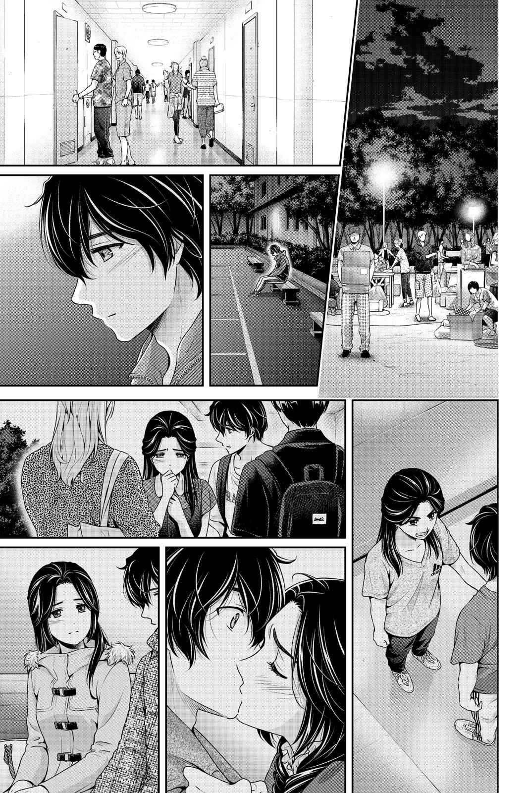  Love × Dilemma - Chapitre 236 - 10