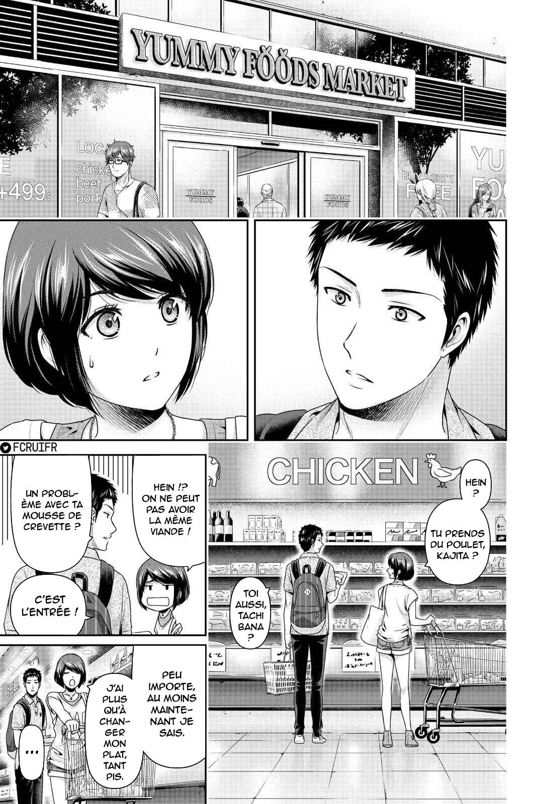  Love × Dilemma - Chapitre 239 - 3