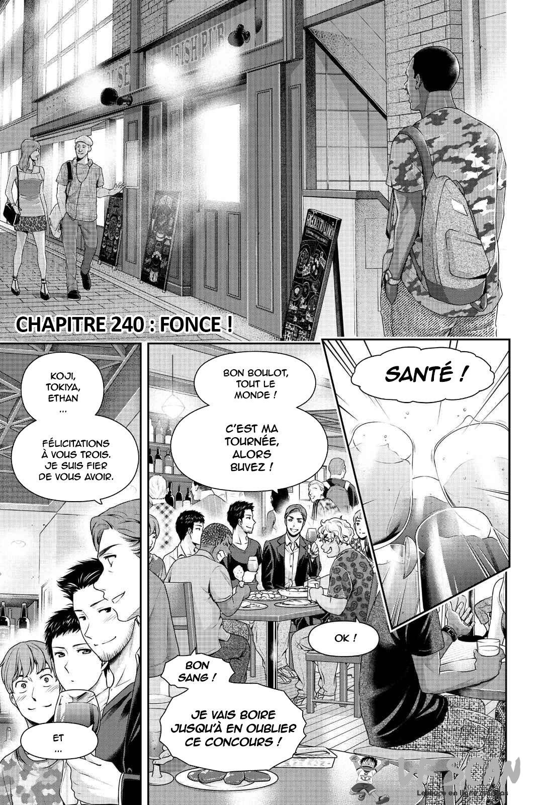  Love × Dilemma - Chapitre 240 - 1