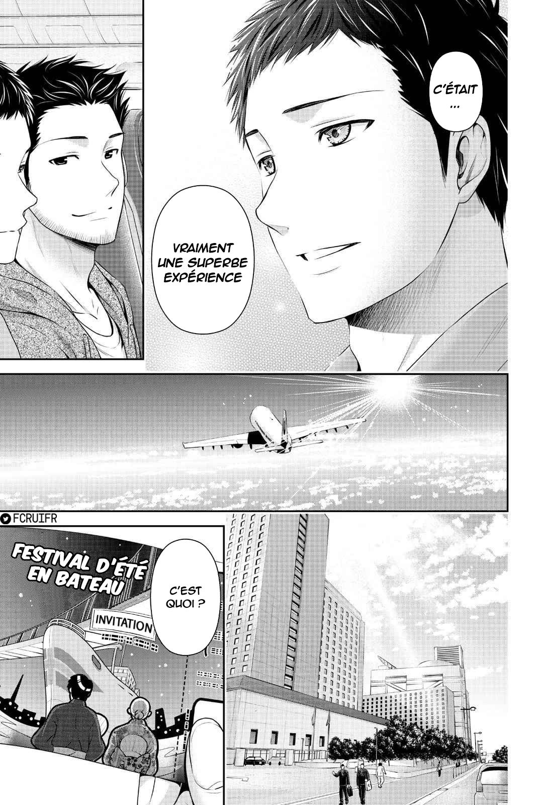  Love × Dilemma - Chapitre 240 - 15