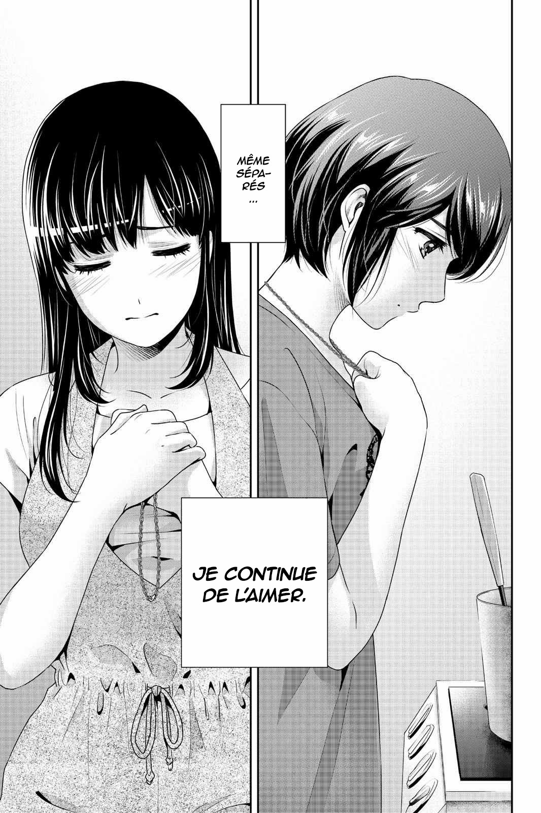  Love × Dilemma - Chapitre 242 - 5