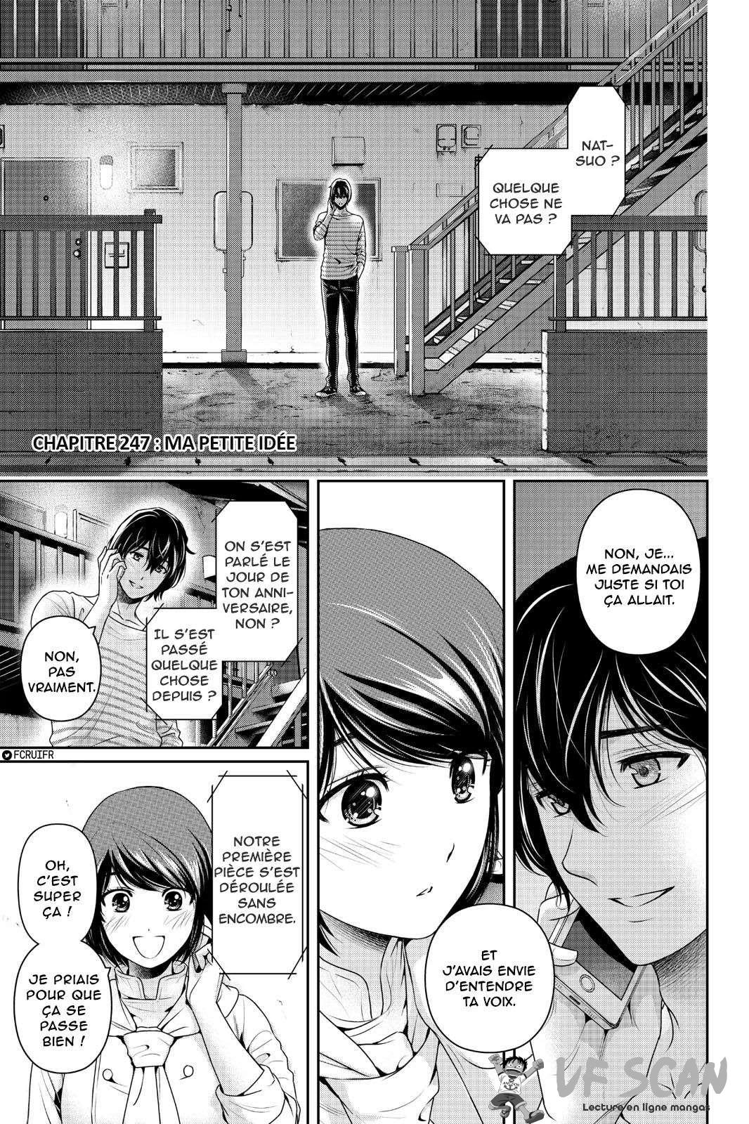  Love × Dilemma - Chapitre 247 - 1