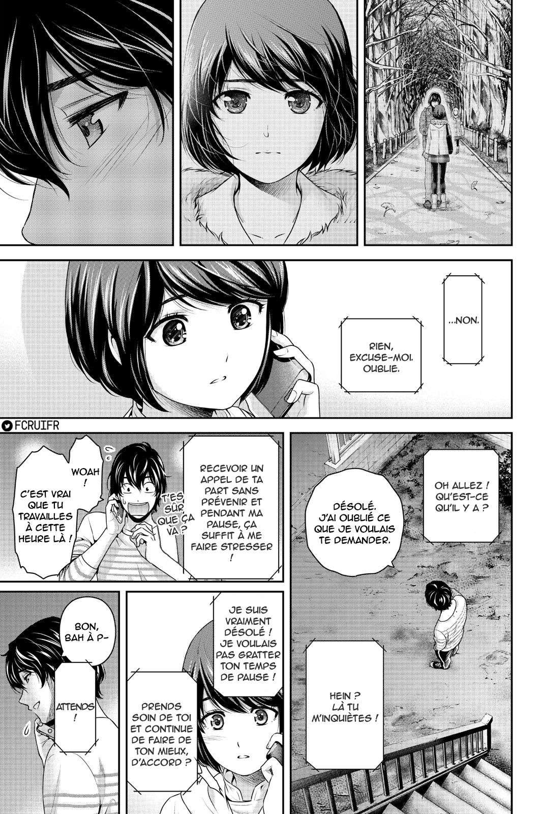  Love × Dilemma - Chapitre 247 - 3