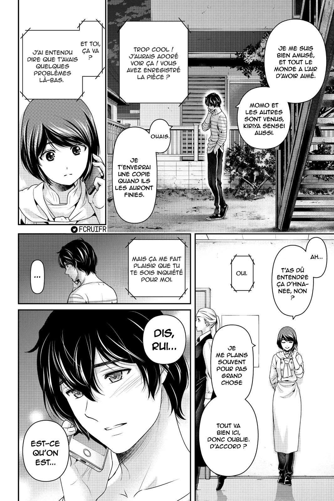  Love × Dilemma - Chapitre 247 - 2