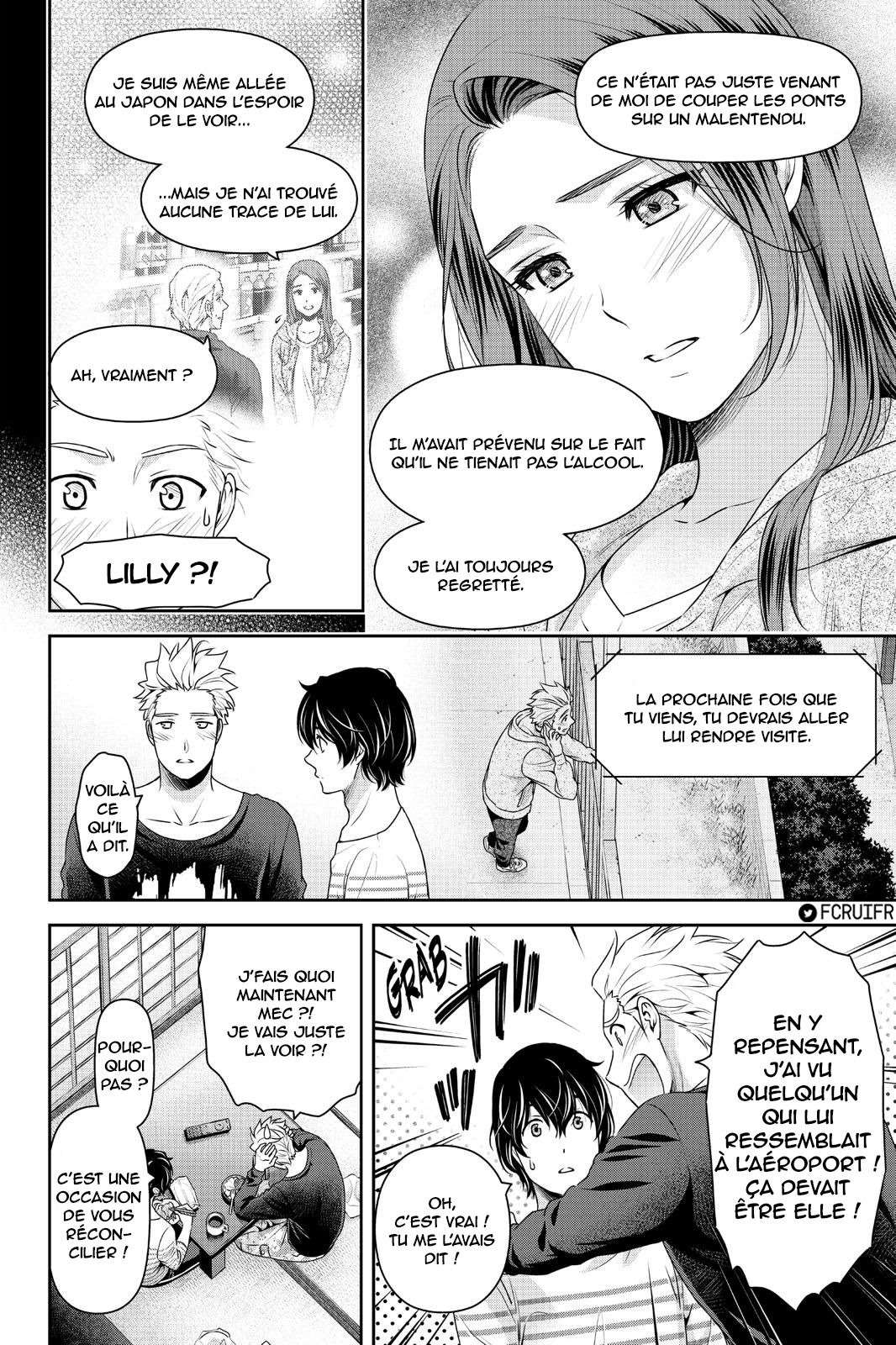  Love × Dilemma - Chapitre 247 - 8