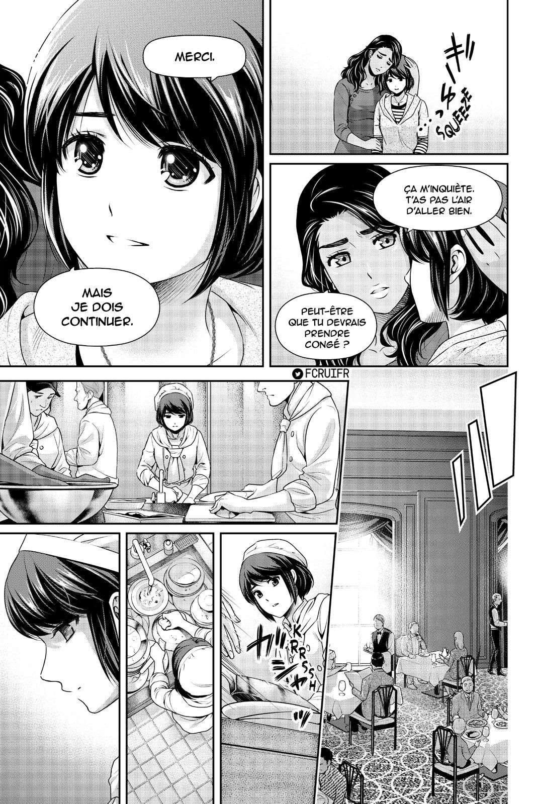  Love × Dilemma - Chapitre 248 - 11