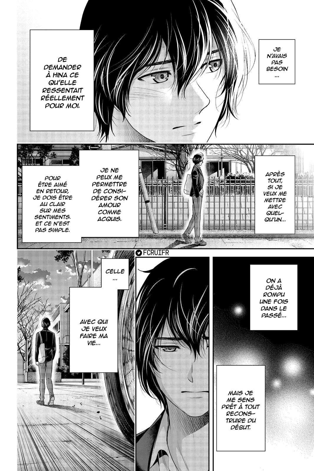  Love × Dilemma - Chapitre 249 - 12