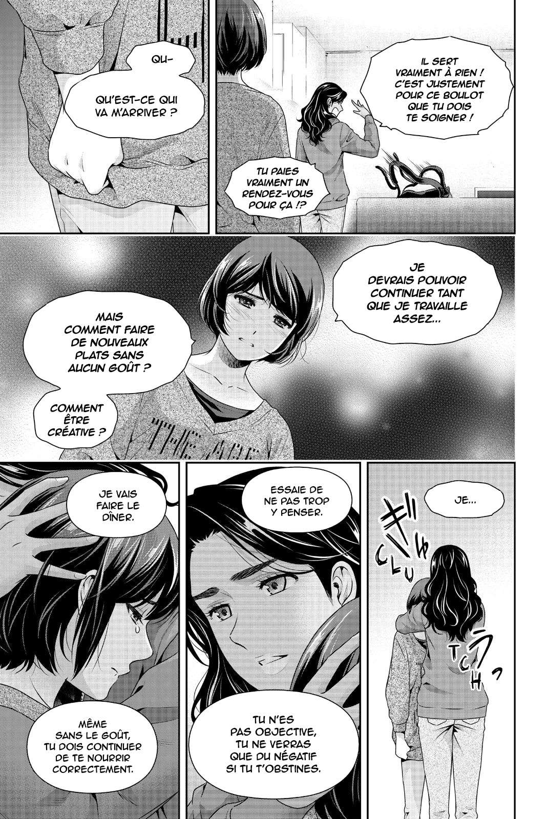  Love × Dilemma - Chapitre 249 - 7