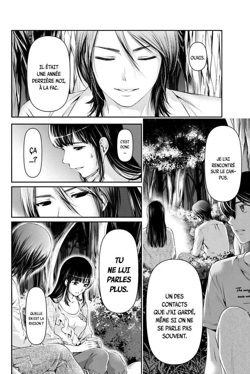  Love × Dilemma - Chapitre 25 - 16