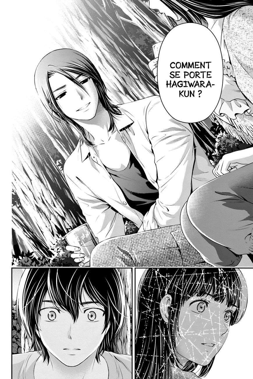  Love × Dilemma - Chapitre 25 - 14