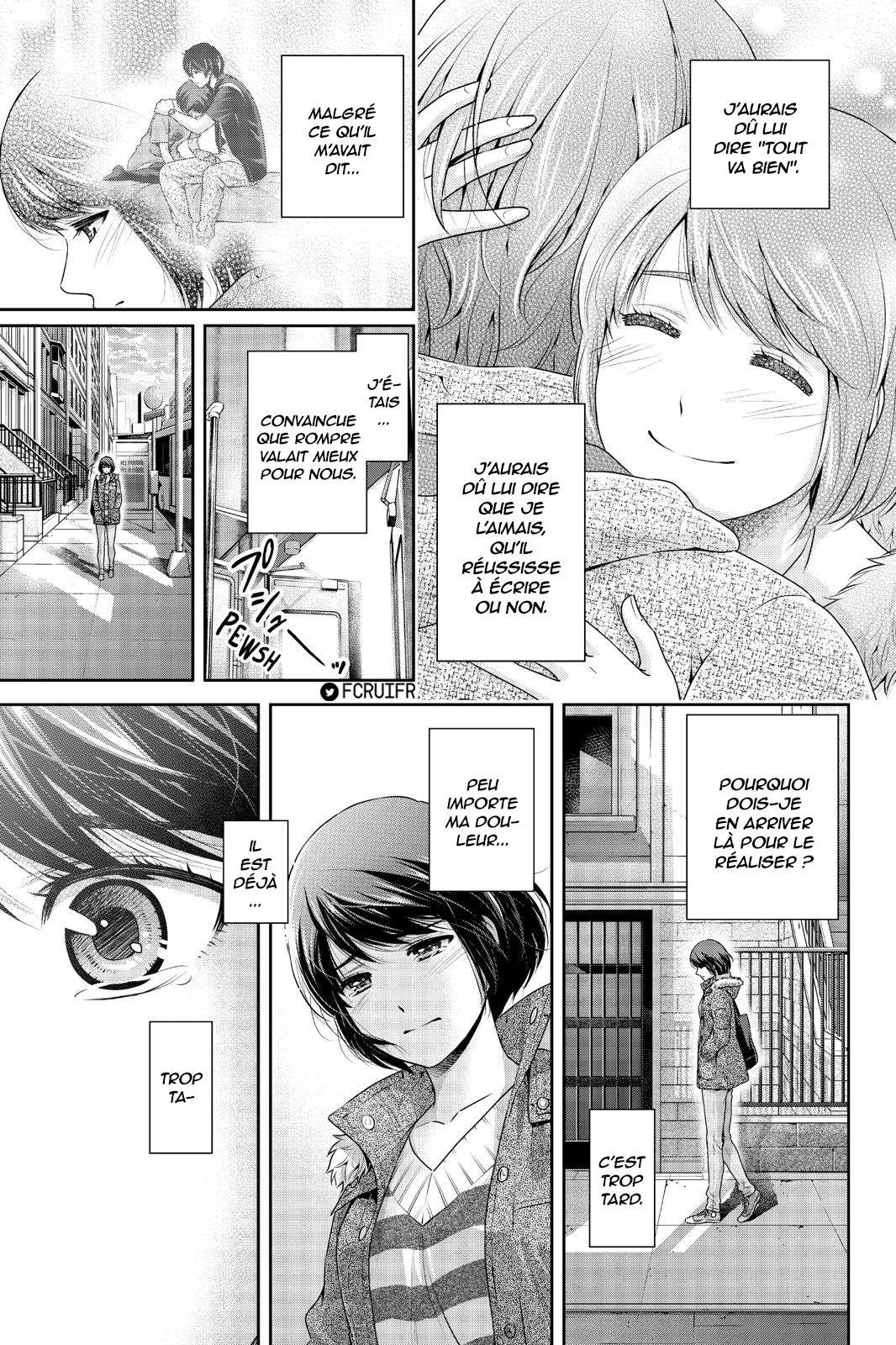  Love × Dilemma - Chapitre 250 - 11