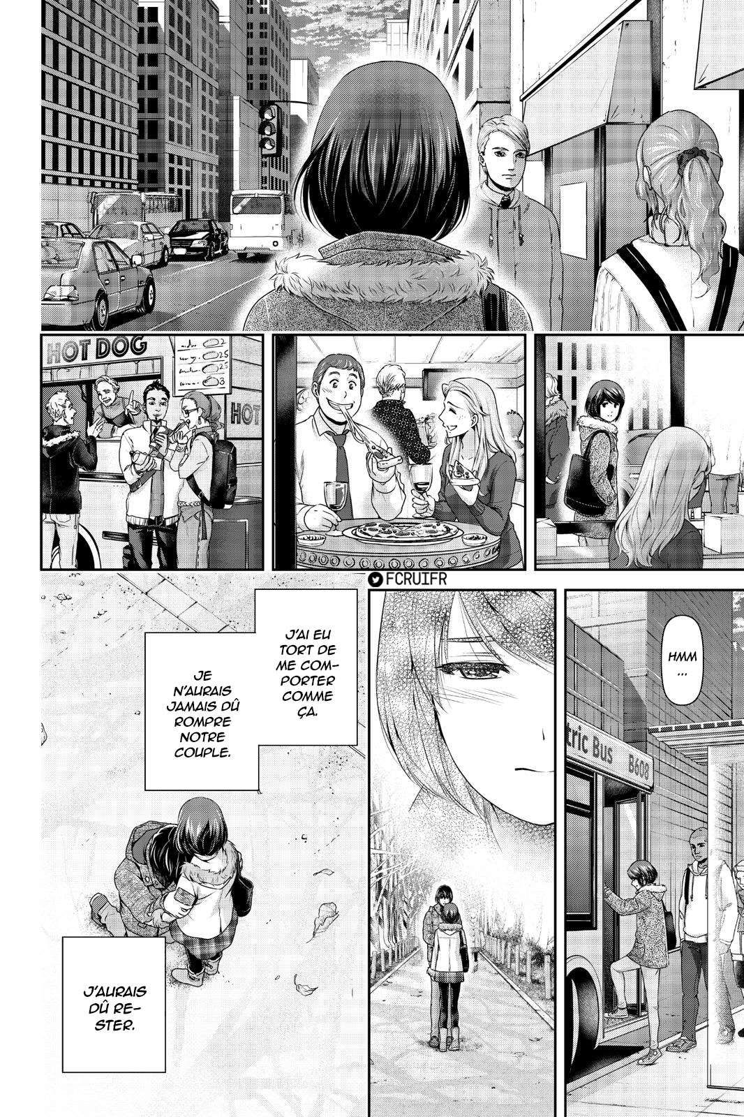  Love × Dilemma - Chapitre 250 - 10