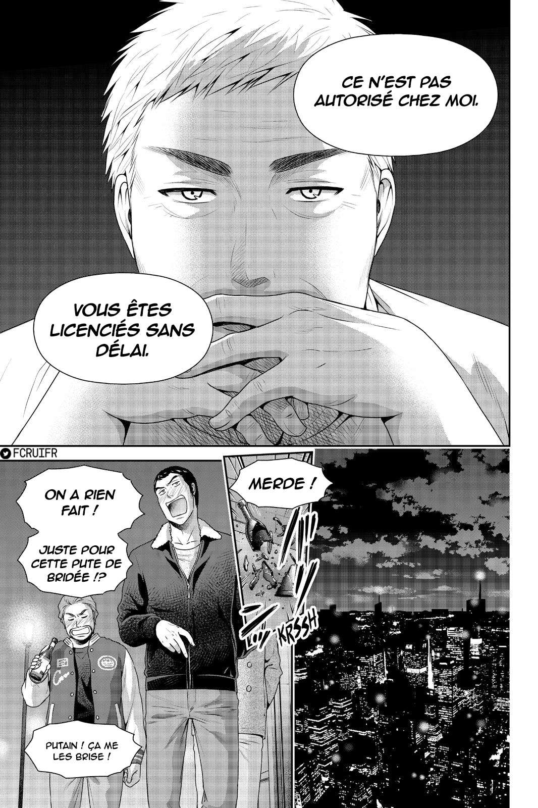  Love × Dilemma - Chapitre 251 - 15