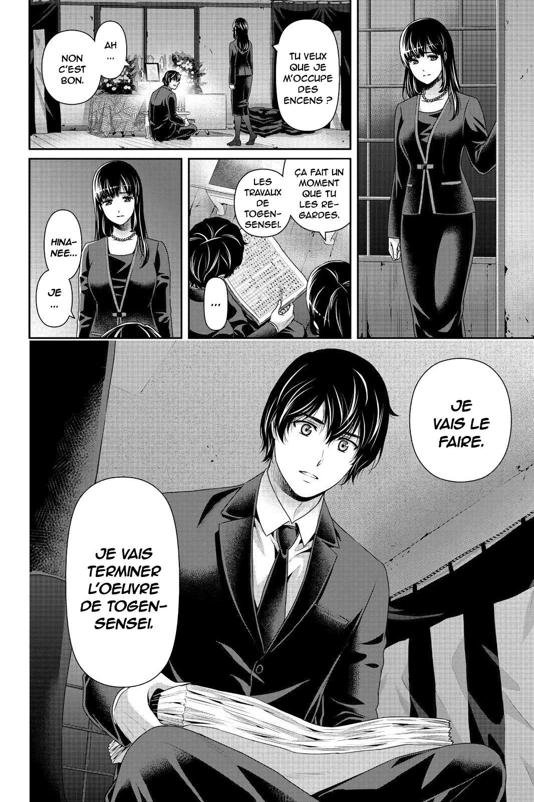  Love × Dilemma - Chapitre 255 - 17