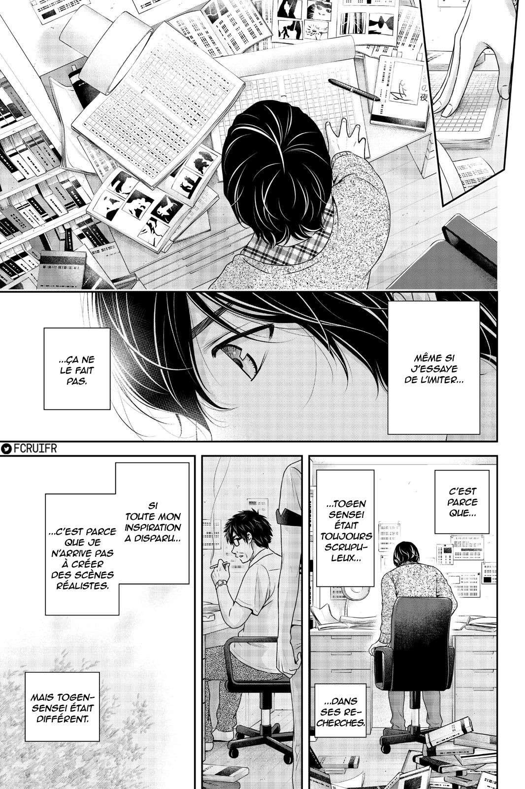  Love × Dilemma - Chapitre 256 - 16