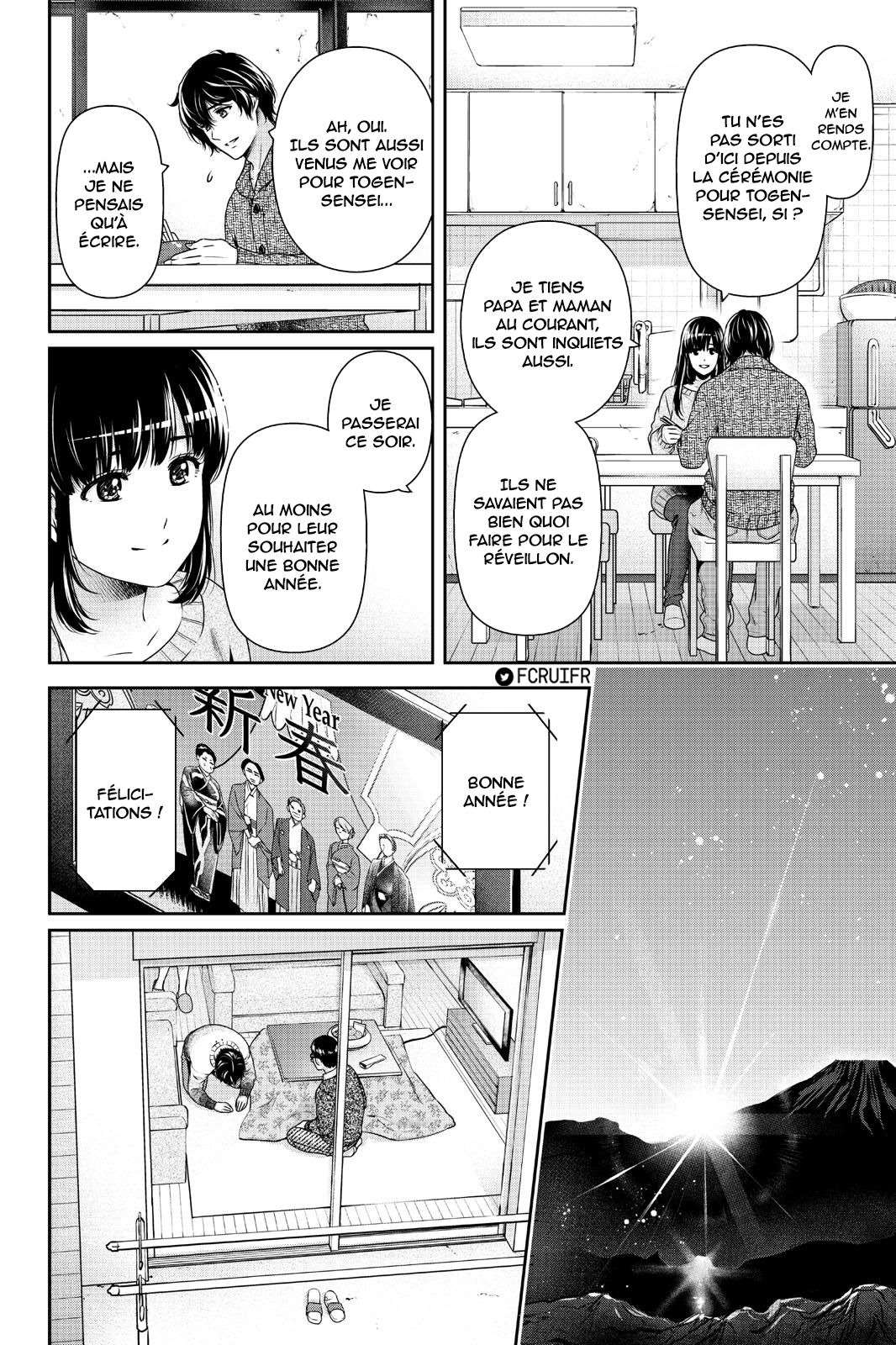  Love × Dilemma - Chapitre 257 - 6