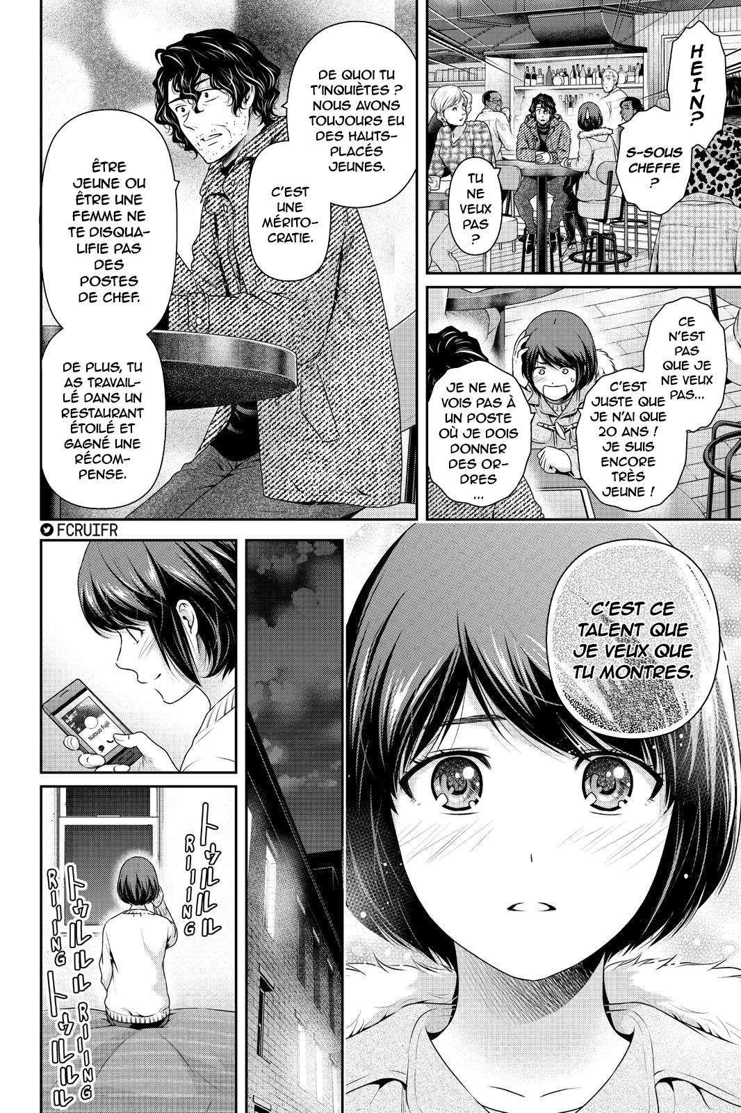  Love × Dilemma - Chapitre 258 - 6