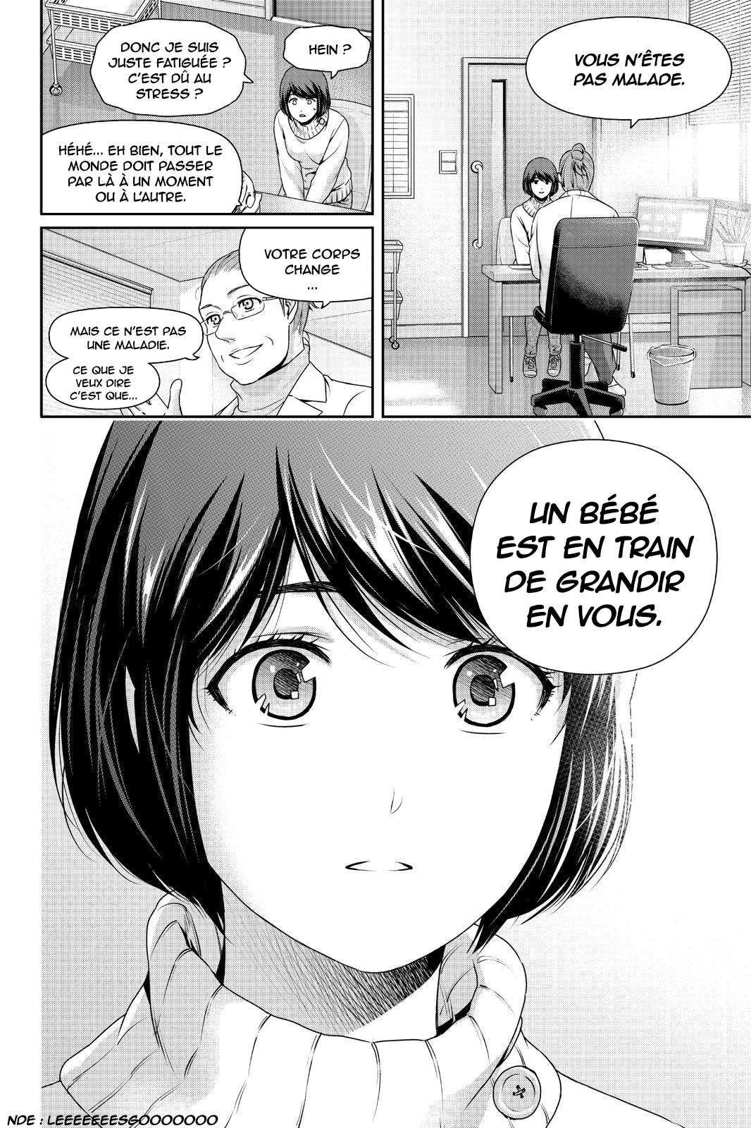  Love × Dilemma - Chapitre 258 - 18