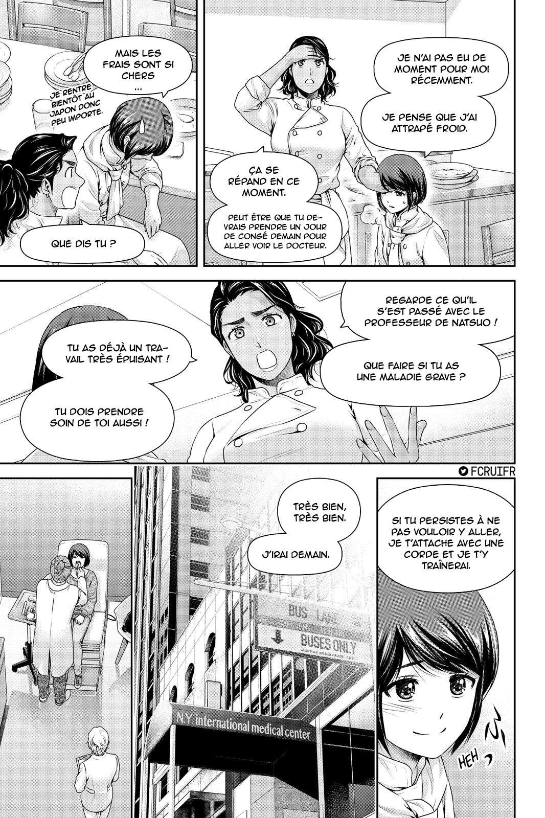  Love × Dilemma - Chapitre 258 - 15