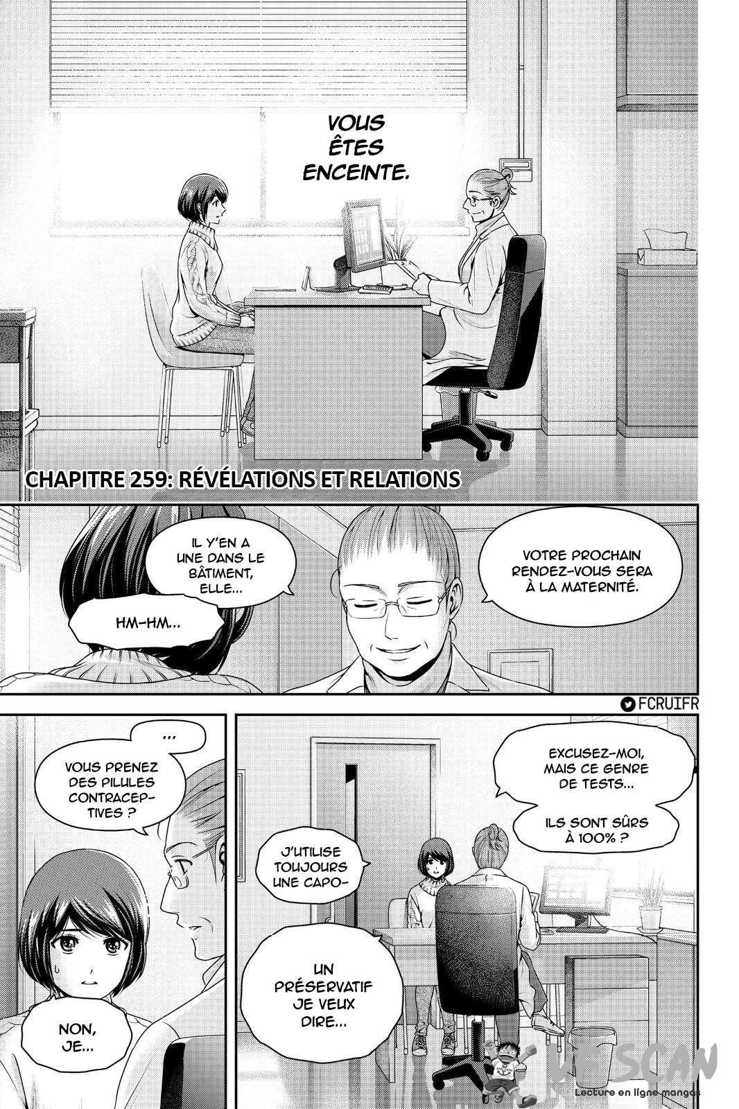  Love × Dilemma - Chapitre 259 - 1