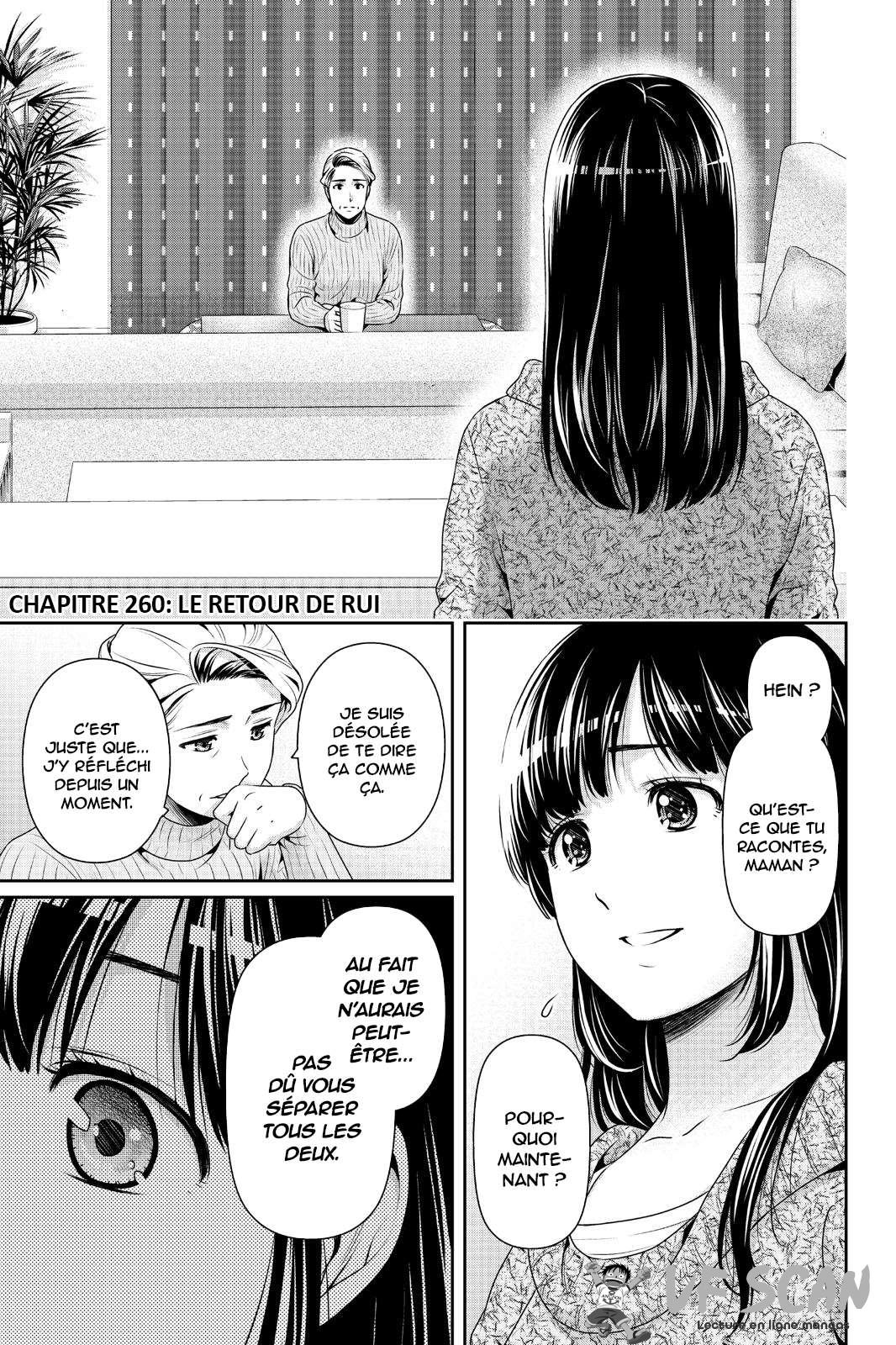  Love × Dilemma - Chapitre 260 - 1